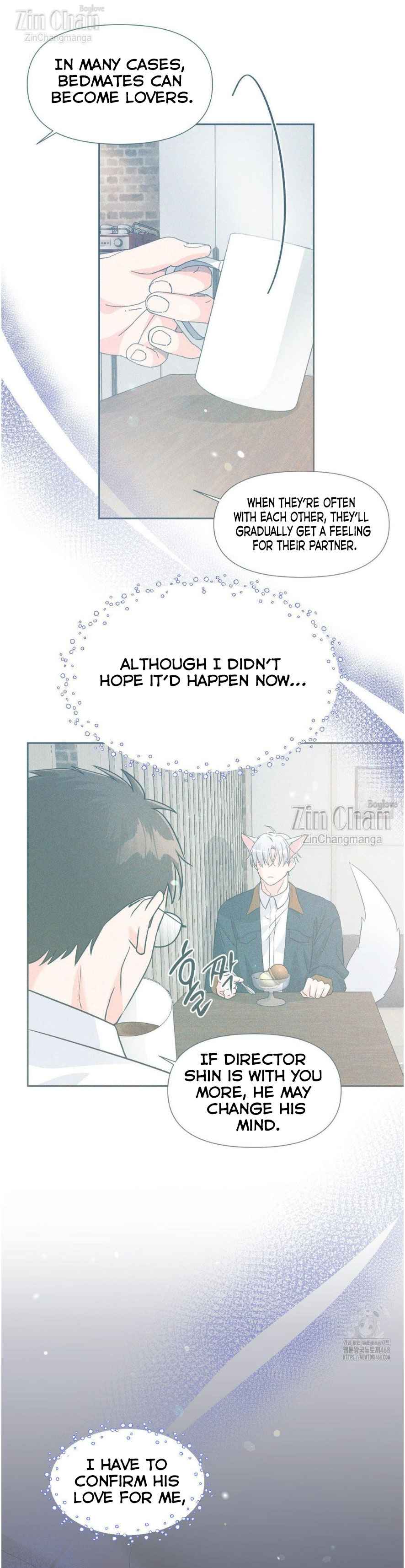 You are so lovely Chapter 16 - Page 11 in English