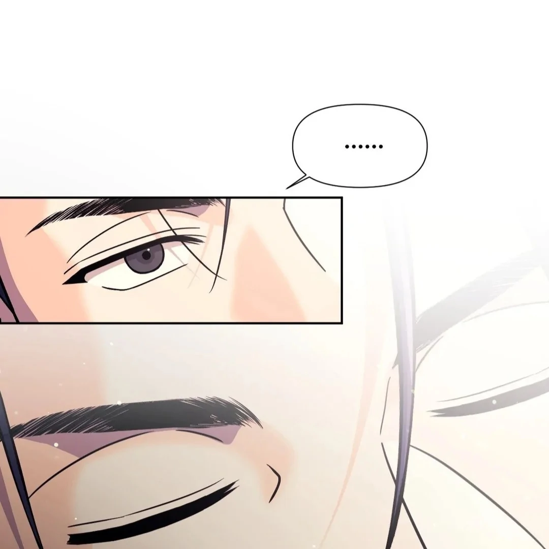 You are so lovely Chapter 16 - Page 98 in English