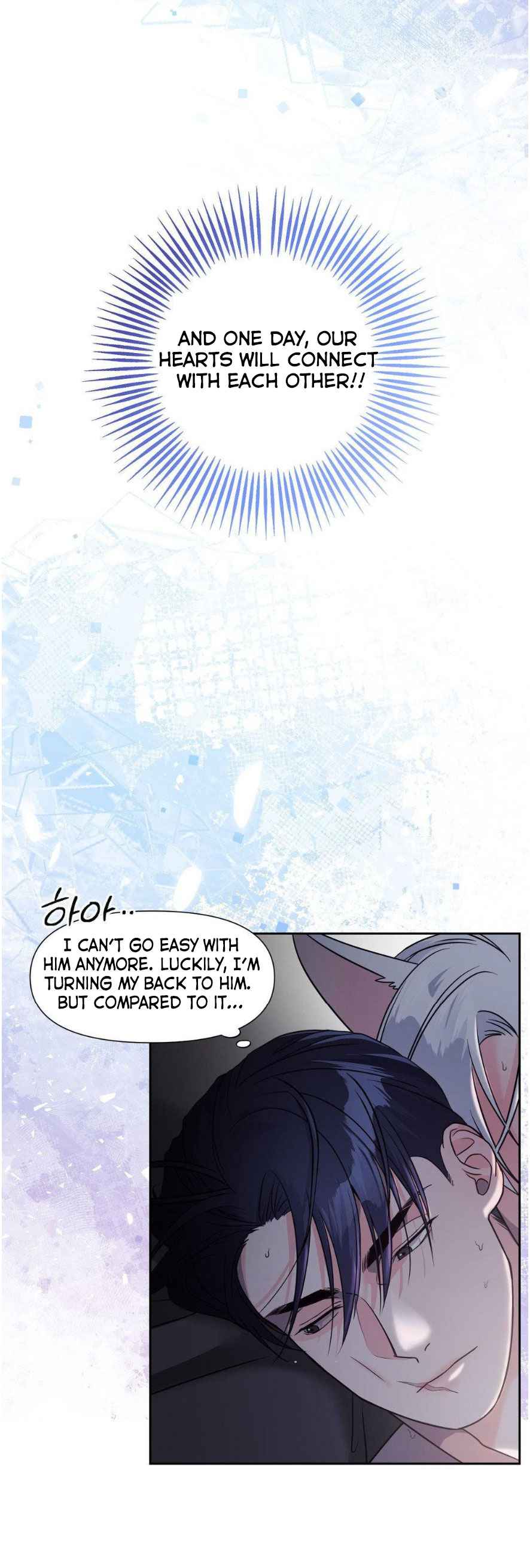 You are so lovely Chapter 16 - Page 15 in English