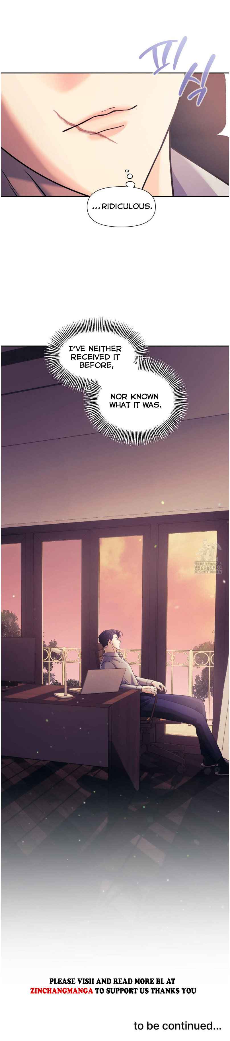 You are so lovely Chapter 17.5 - Page 12 in English