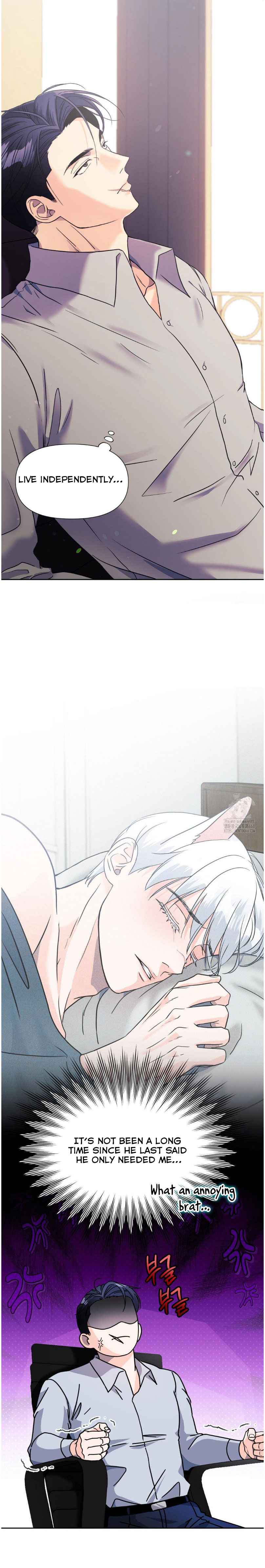 You are so lovely Chapter 17.5 - Page 4 in English