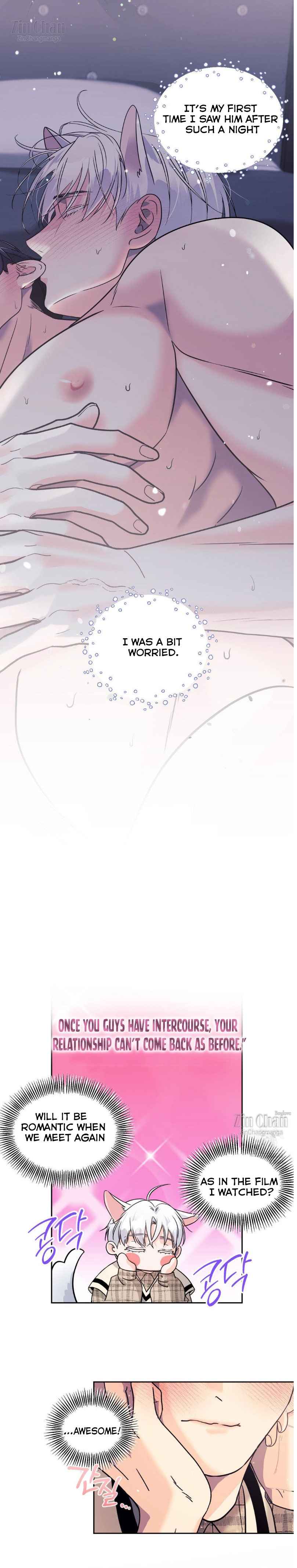You are so lovely Chapter 17 - Page 12 in English
