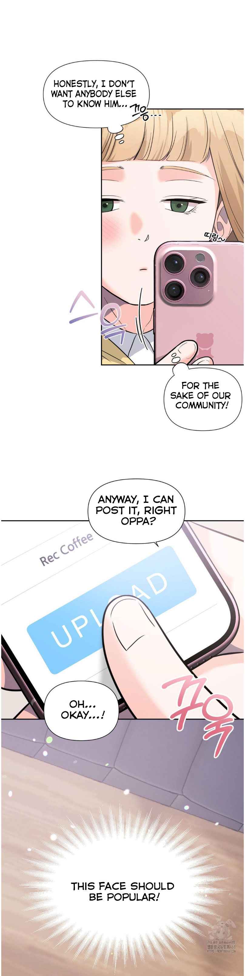 You are so lovely Chapter 18.5 - Page 3 in English