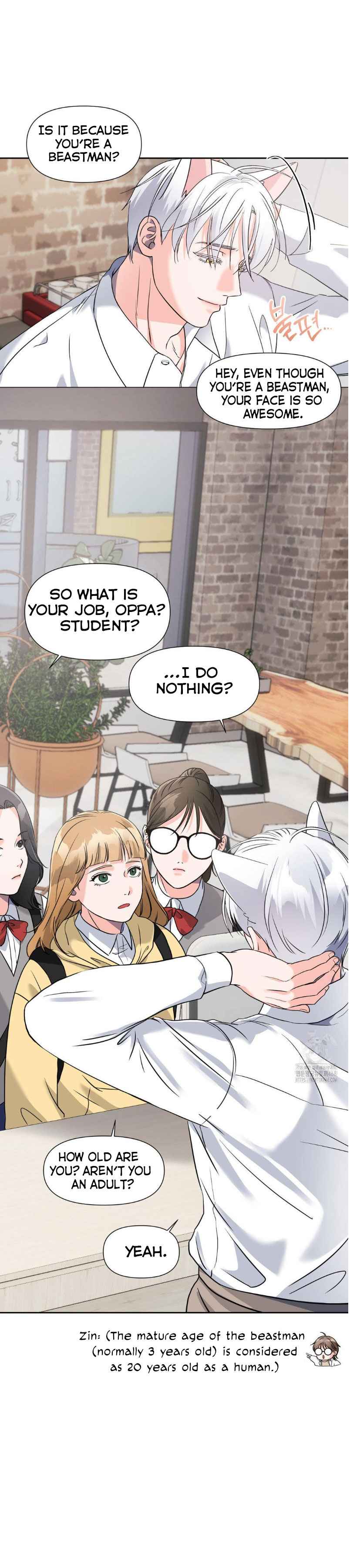 You are so lovely Chapter 18 - Page 13 in English