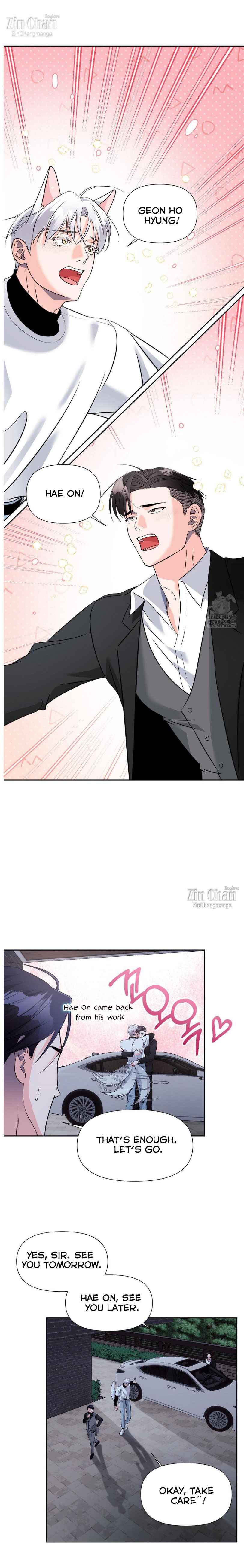 You are so lovely Chapter 19.5 - Page 3 in English