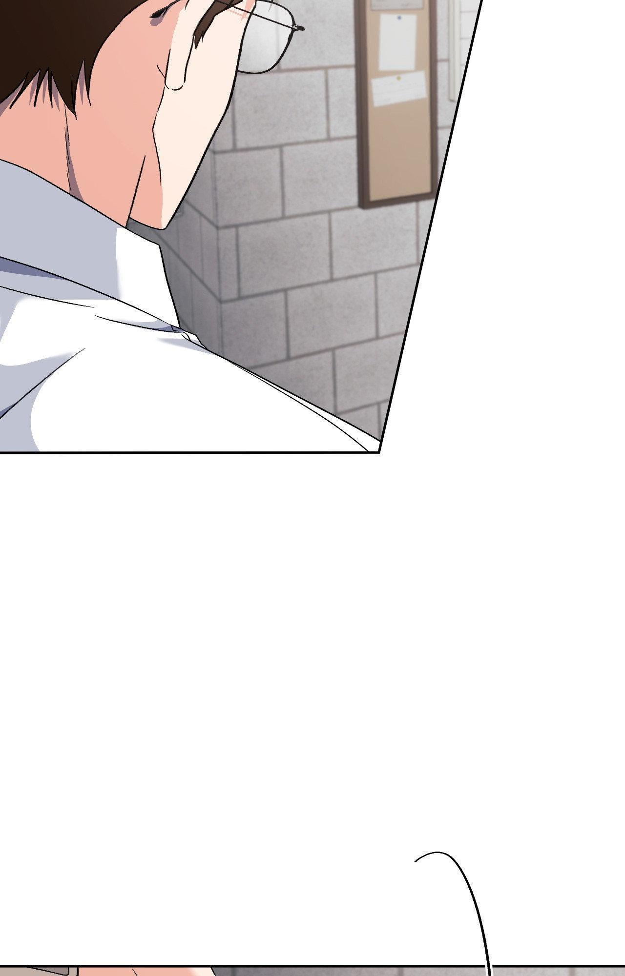 You are so lovely Chapter 21 - Page 61 in English