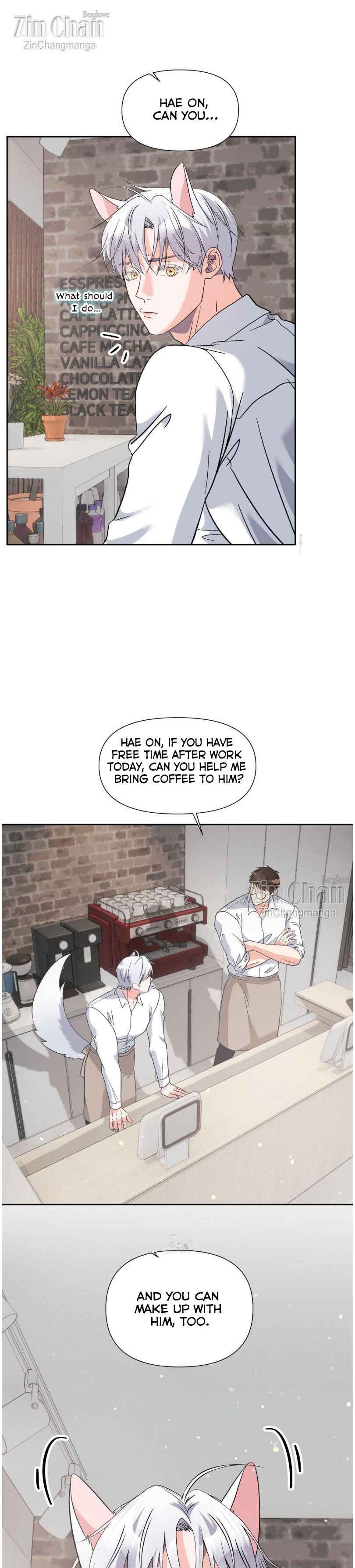 You are so lovely Chapter 22.5 - Page 14 in English