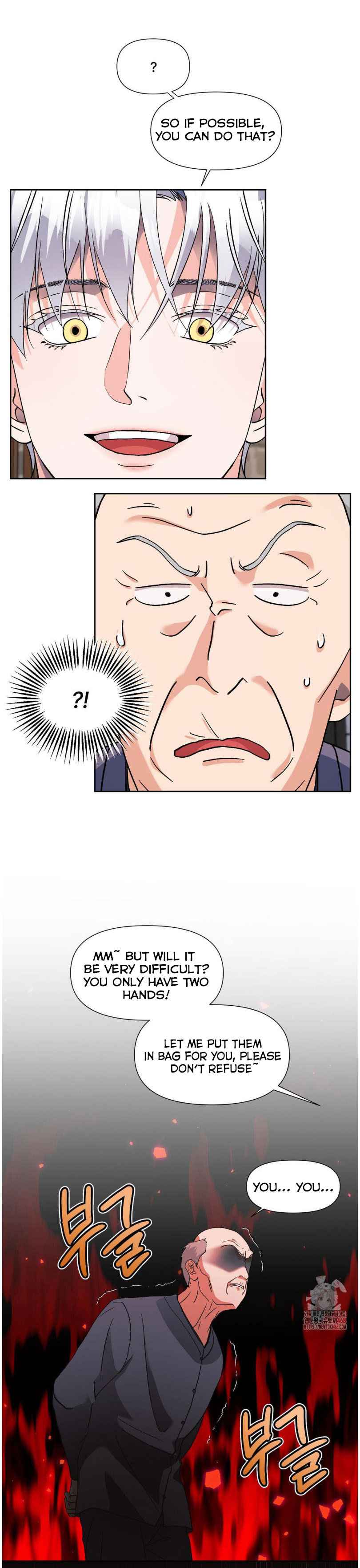 You are so lovely Chapter 22.5 - Page 9 in English