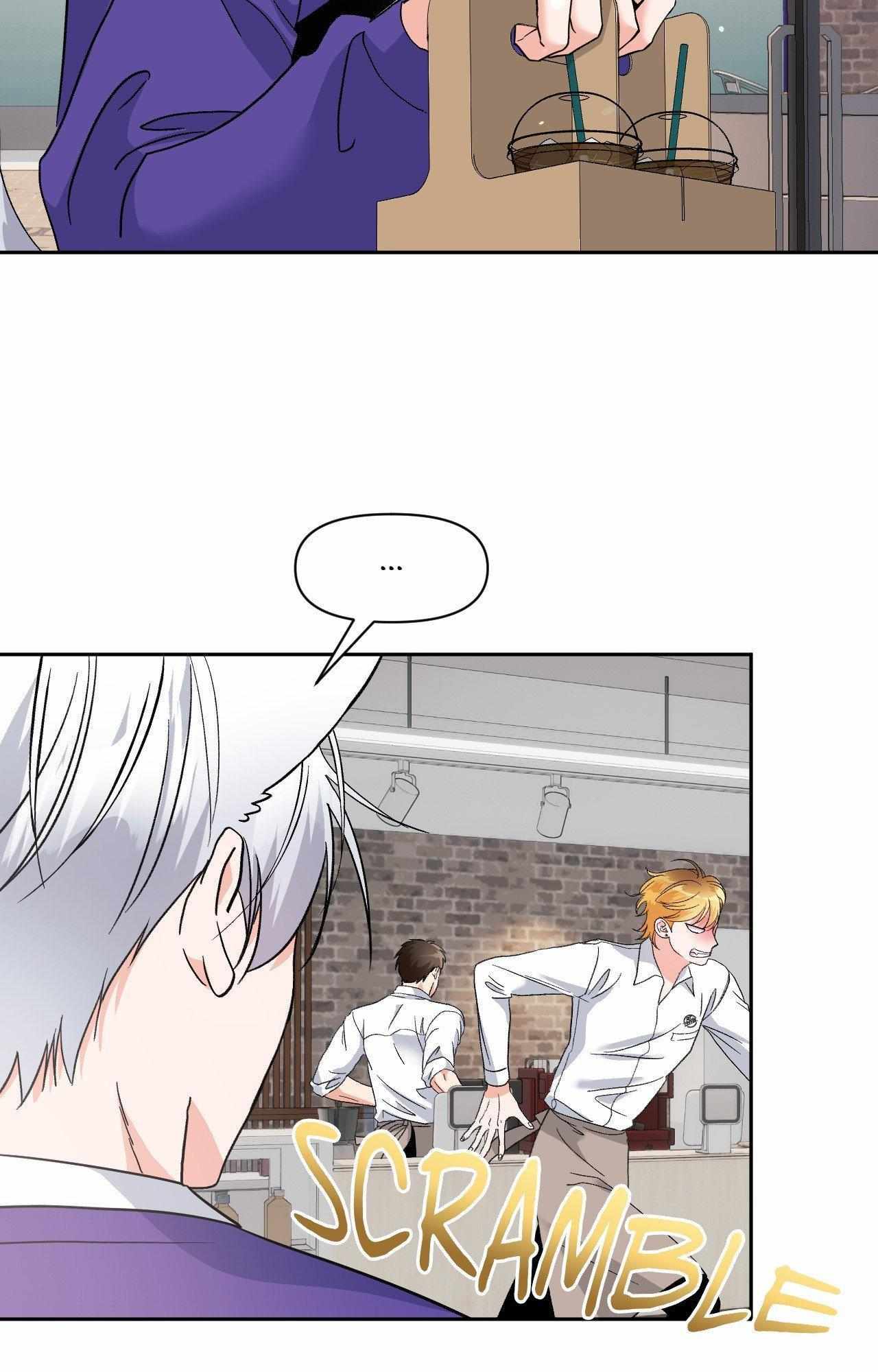You are so lovely Chapter 22 - Page 34 in English