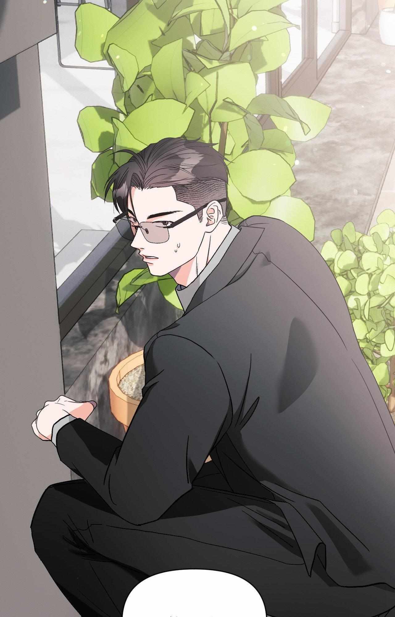 You are so lovely Chapter 22 - Page 4 in English