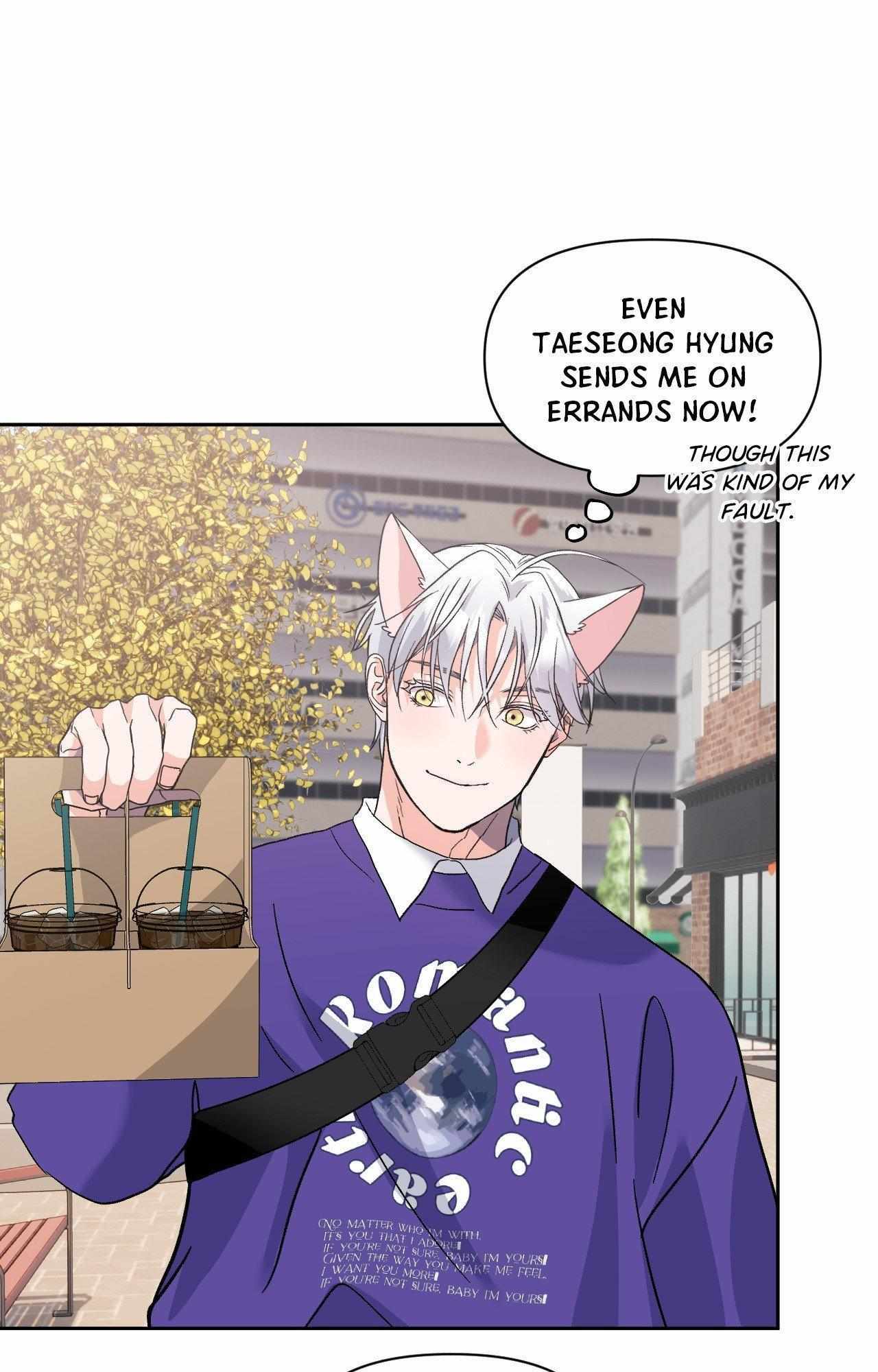 You are so lovely Chapter 22 - Page 41 in English
