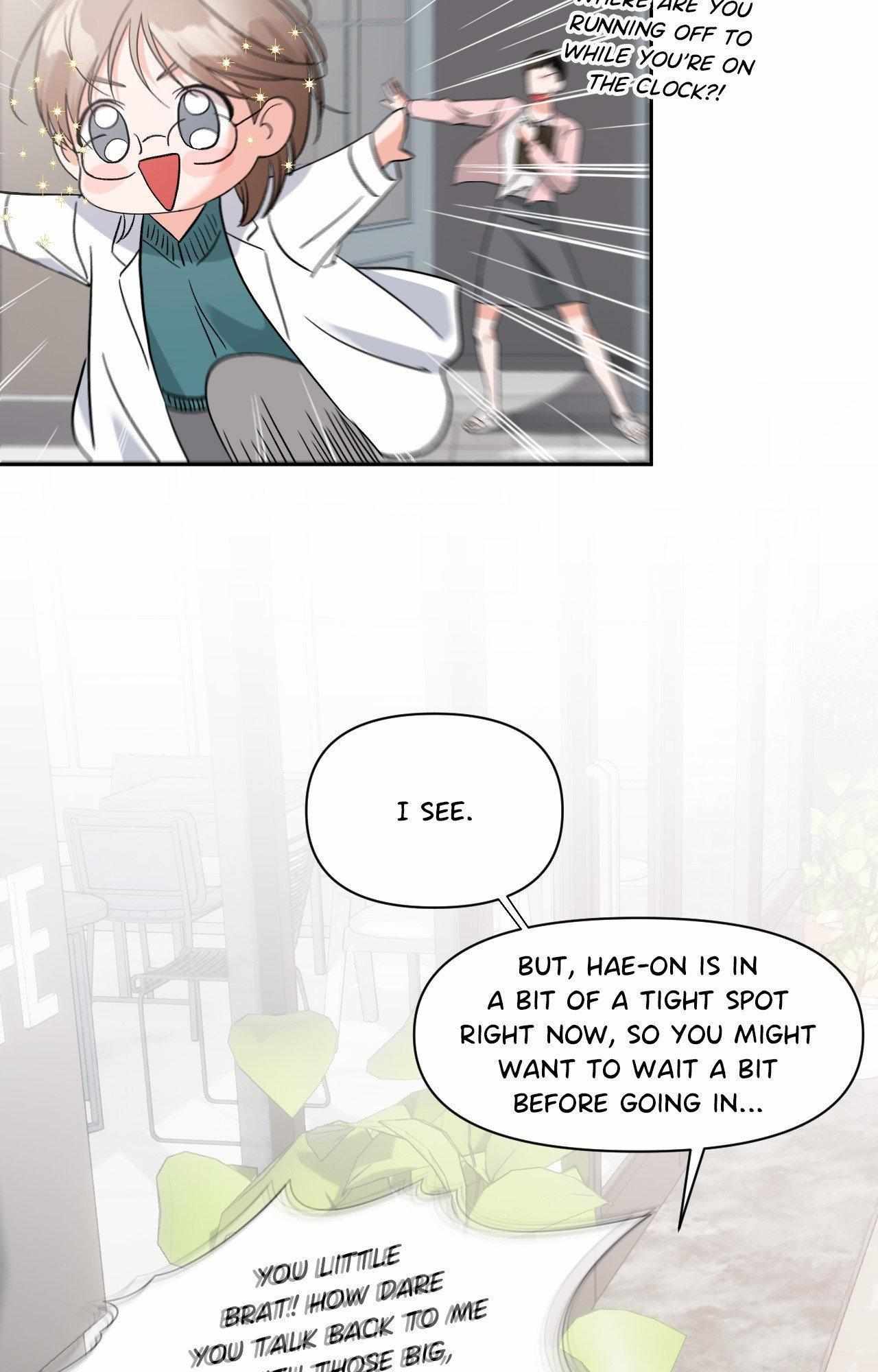You are so lovely Chapter 22 - Page 8 in English