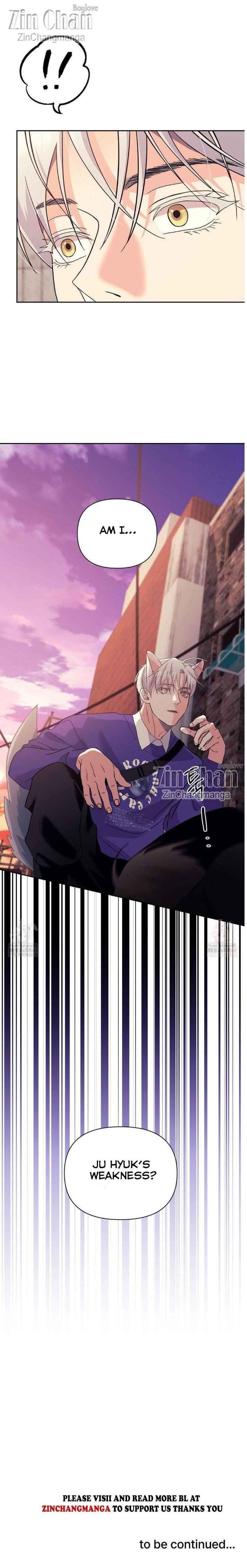 You are so lovely Chapter 23.5 - Page 14 in English