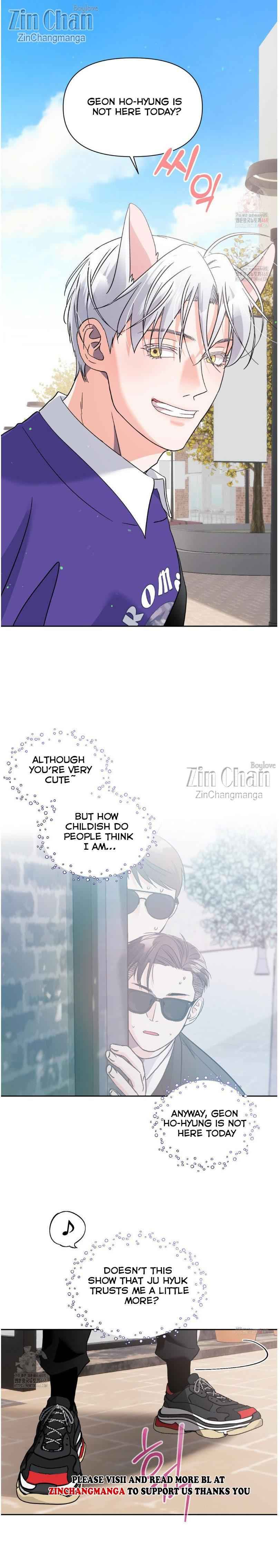 You are so lovely Chapter 23 - Page 14 in English