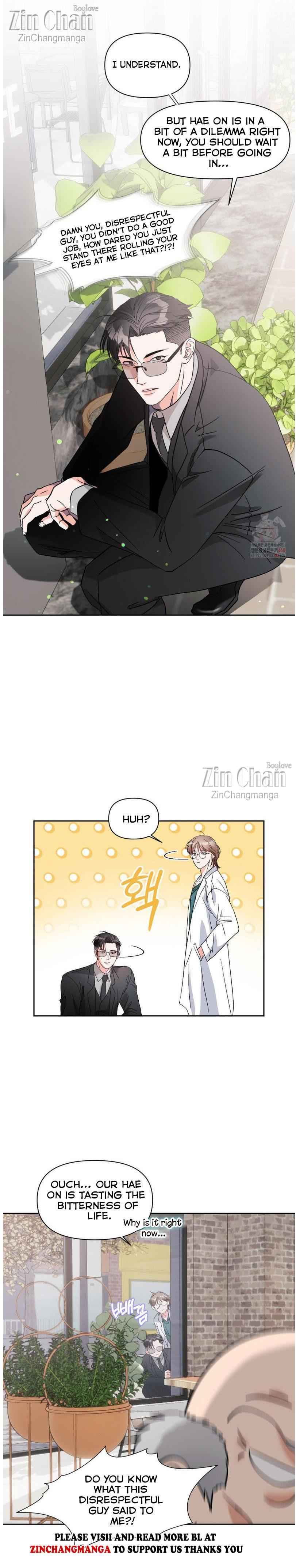 You are so lovely Chapter 23 - Page 5 in English