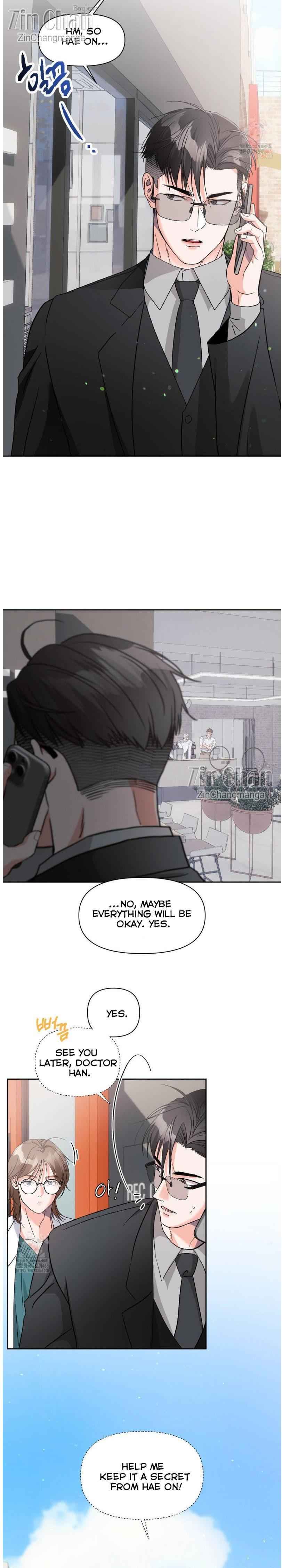You are so lovely Chapter 23 - Page 7 in English