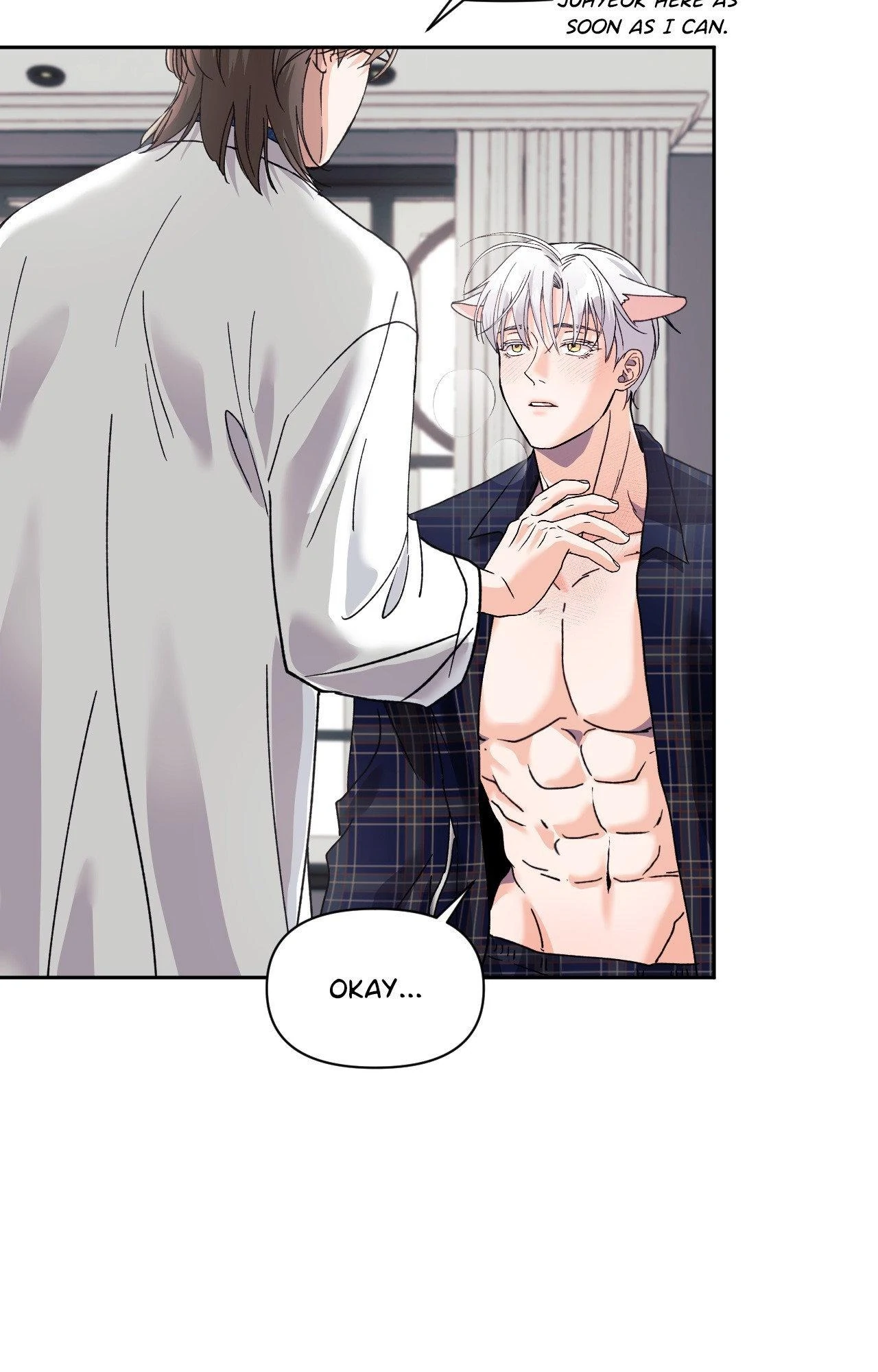 You are so lovely Chapter 25 - Page 4 in English