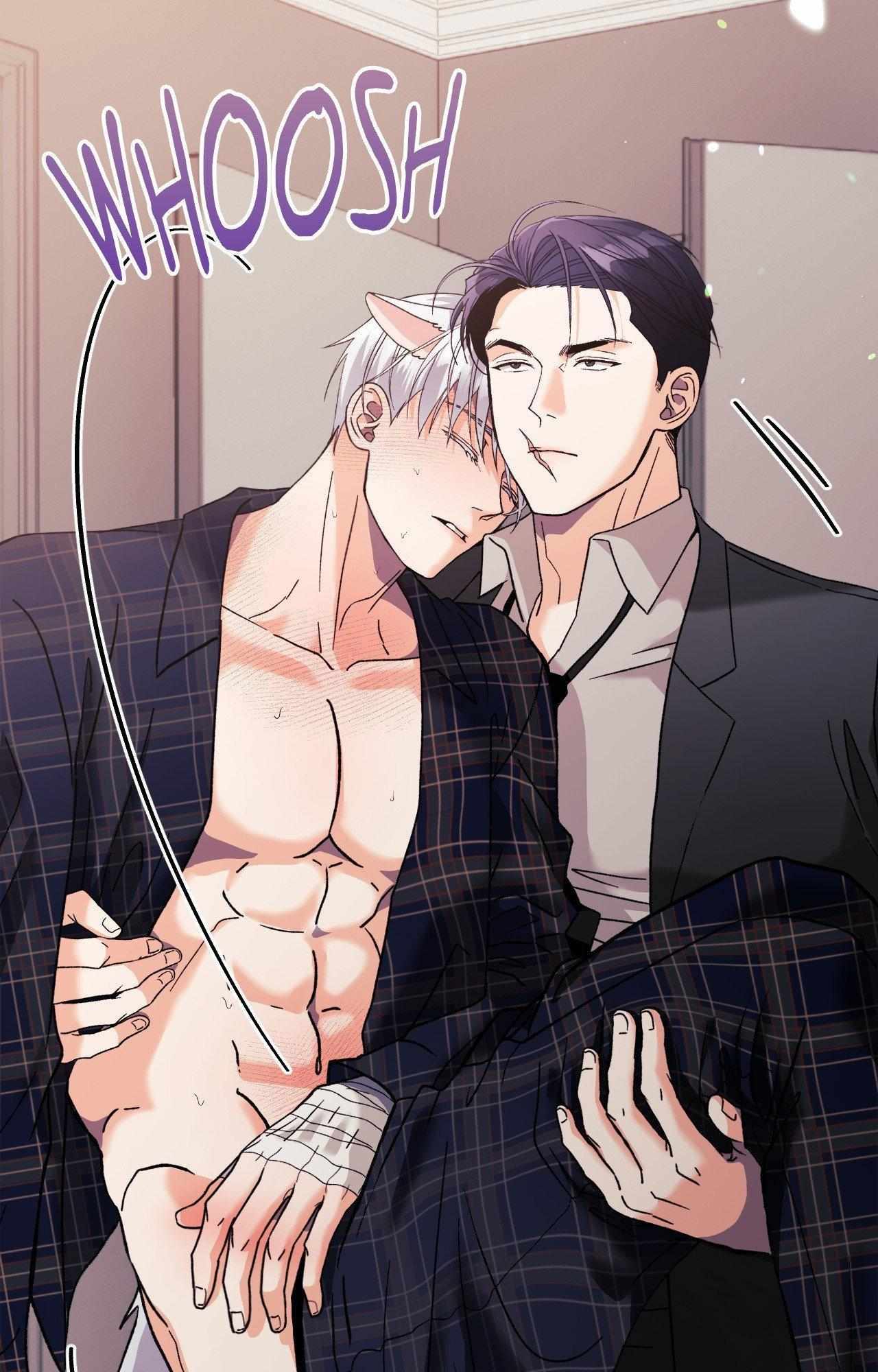 You are so lovely Chapter 25 - Page 73 in English