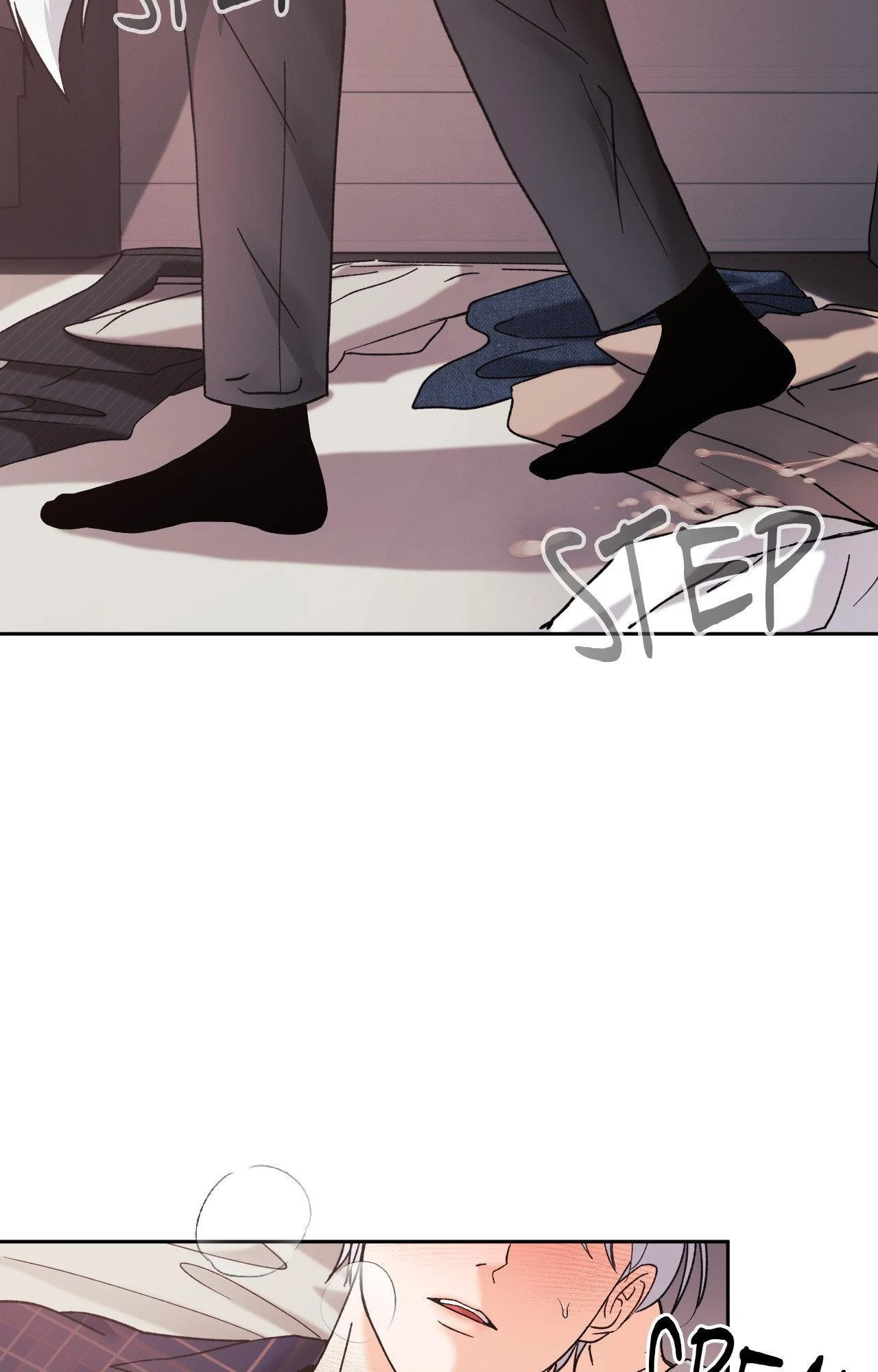 You are so lovely Chapter 25 - Page 75 in English