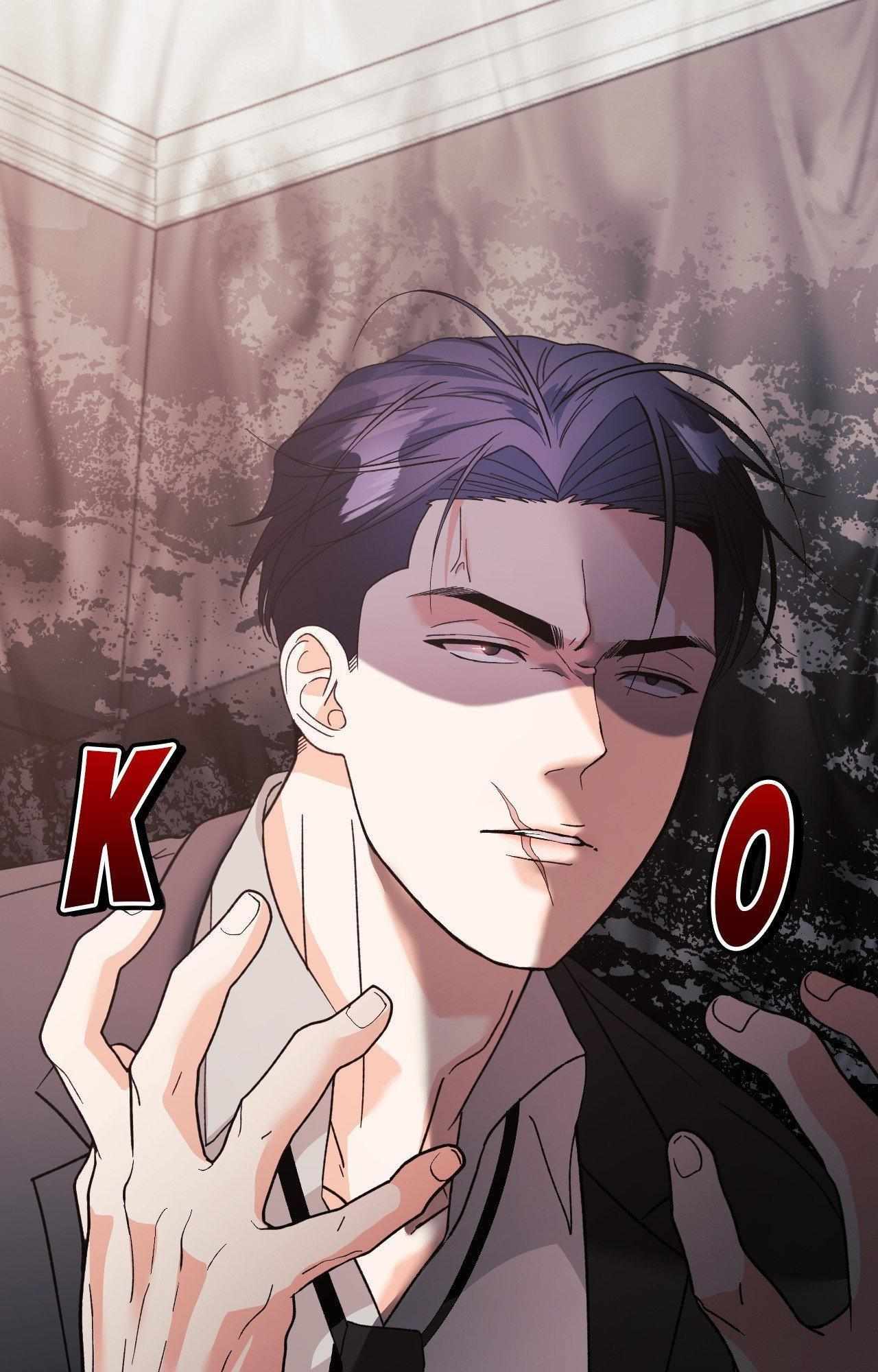 You are so lovely Chapter 25 - Page 85 in English