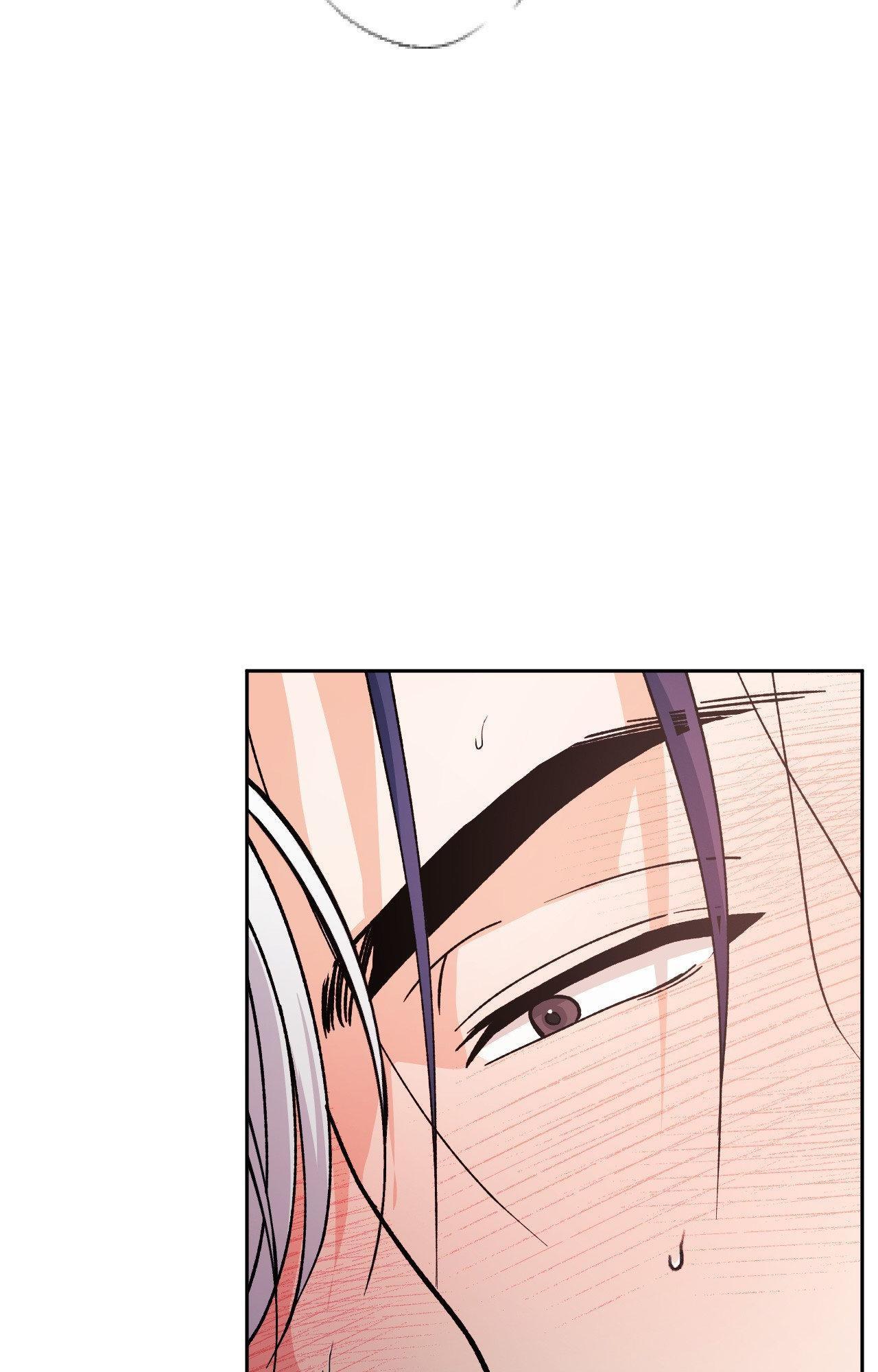 You are so lovely Chapter 26 - Page 61 in English