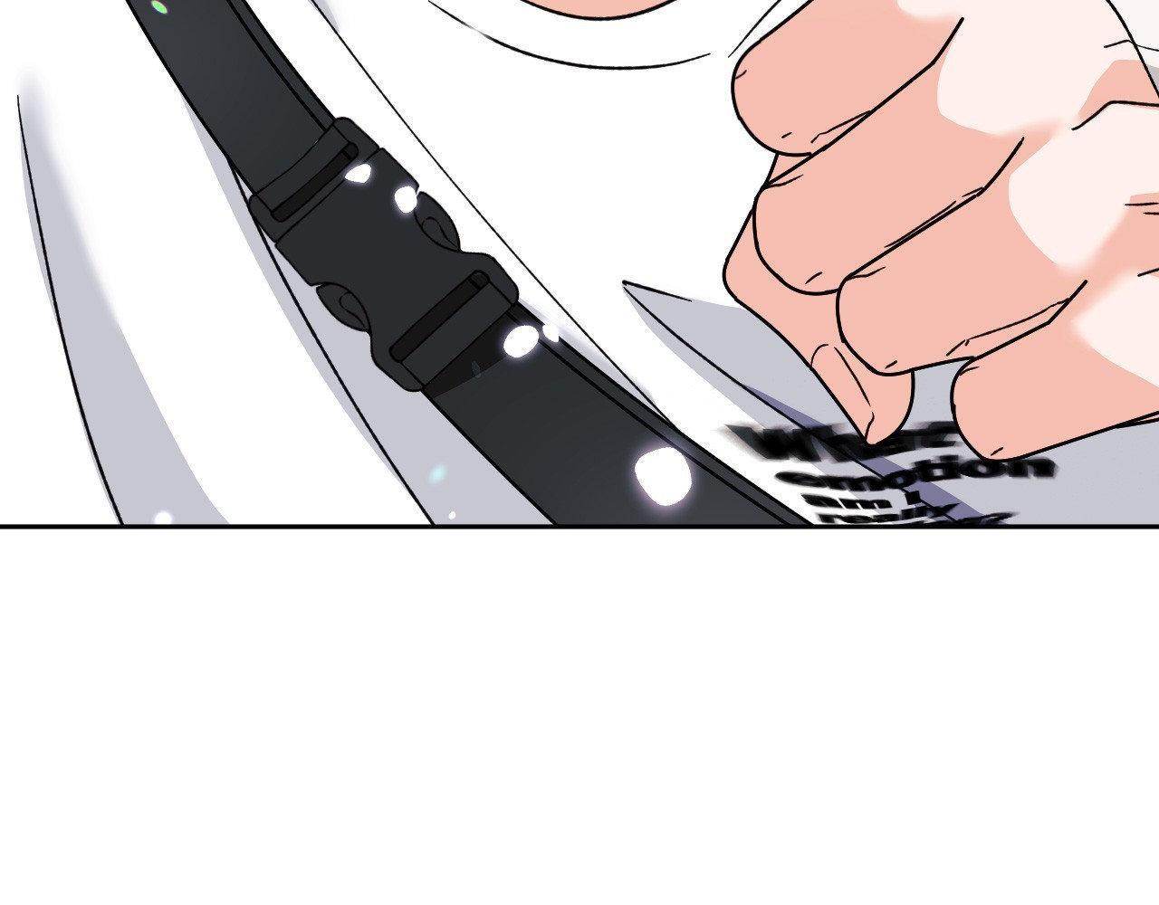 You are so lovely Chapter 28 - Page 10 in English