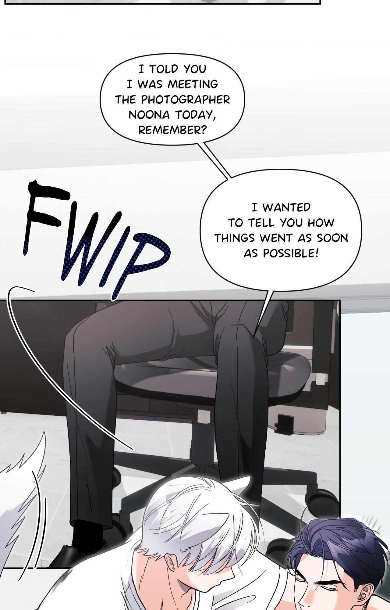 You are so lovely Chapter 28 - Page 15 in English