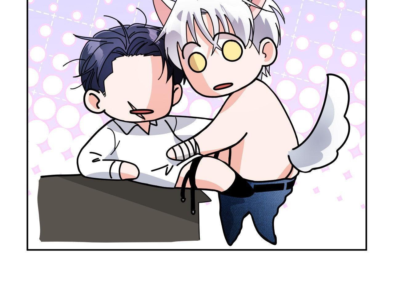 You are so lovely Chapter 29 - Page 26 in English