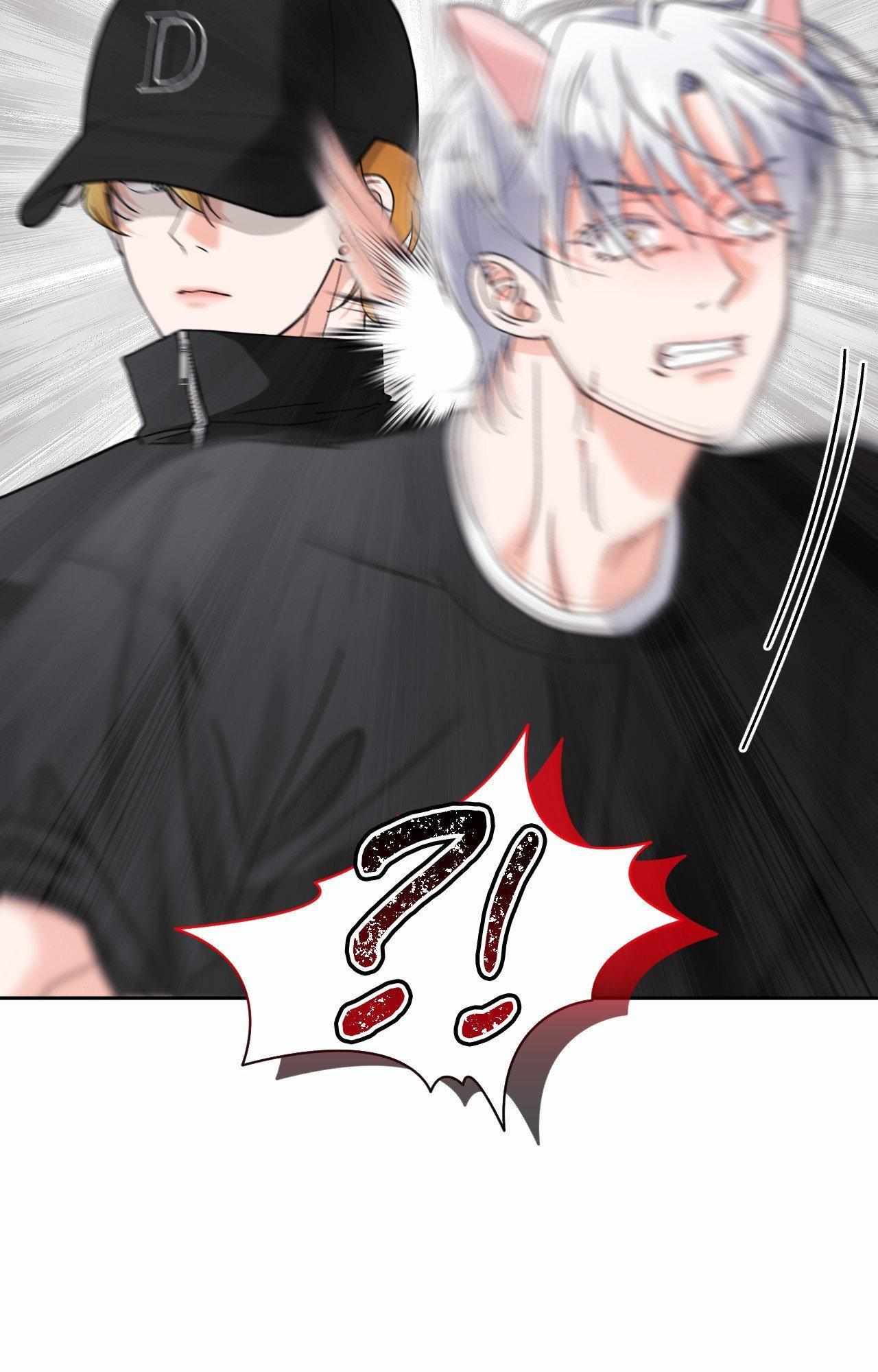 You are so lovely Chapter 30 - Page 86 in English