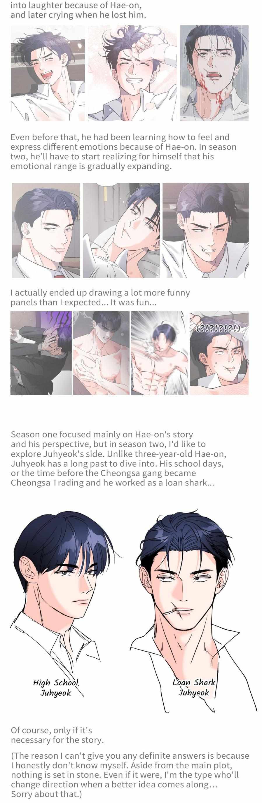 You are so lovely Chapter 31.5 - Page 16 in English