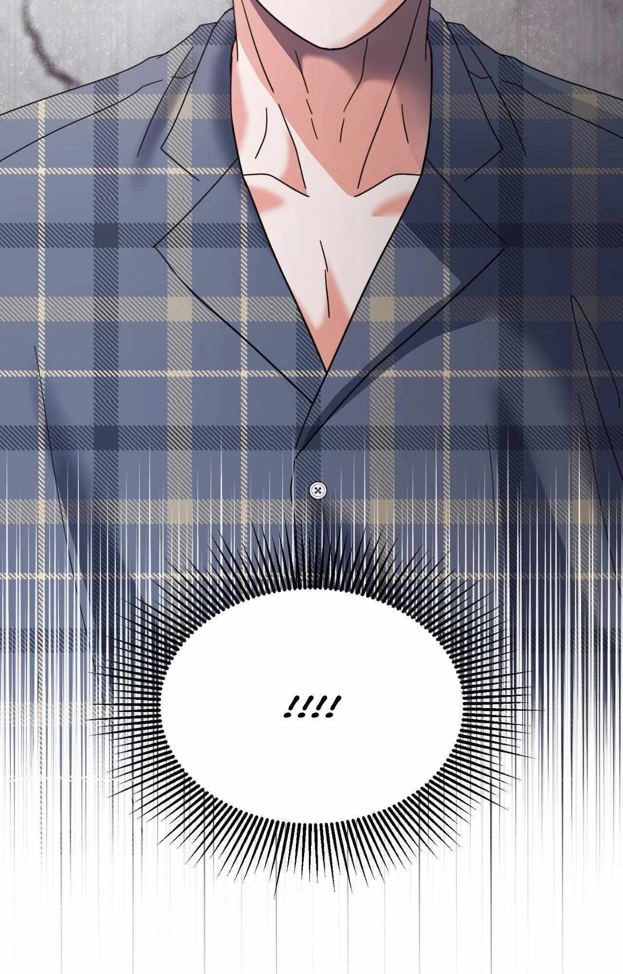 You are so lovely Chapter 32 - Page 102 in English