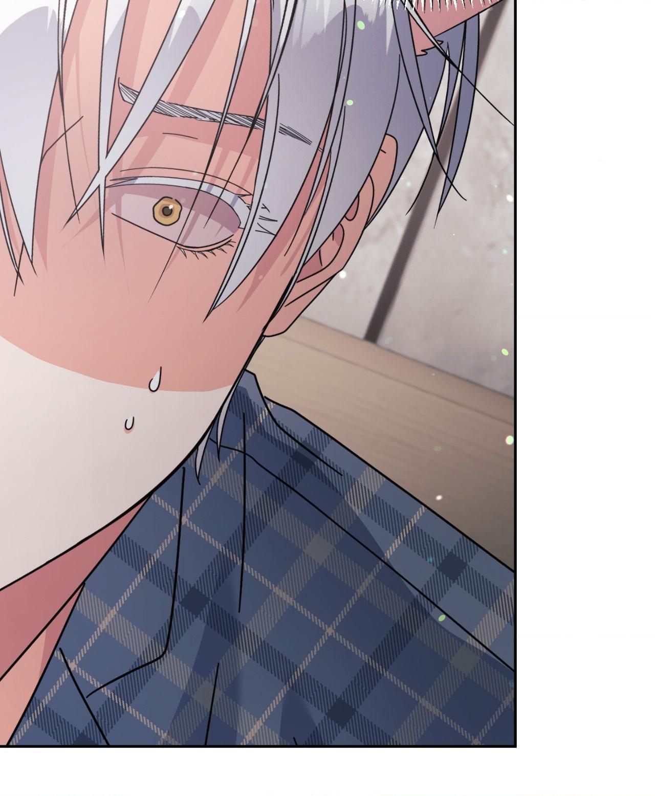 You are so lovely Chapter 32 - Page 94 in English