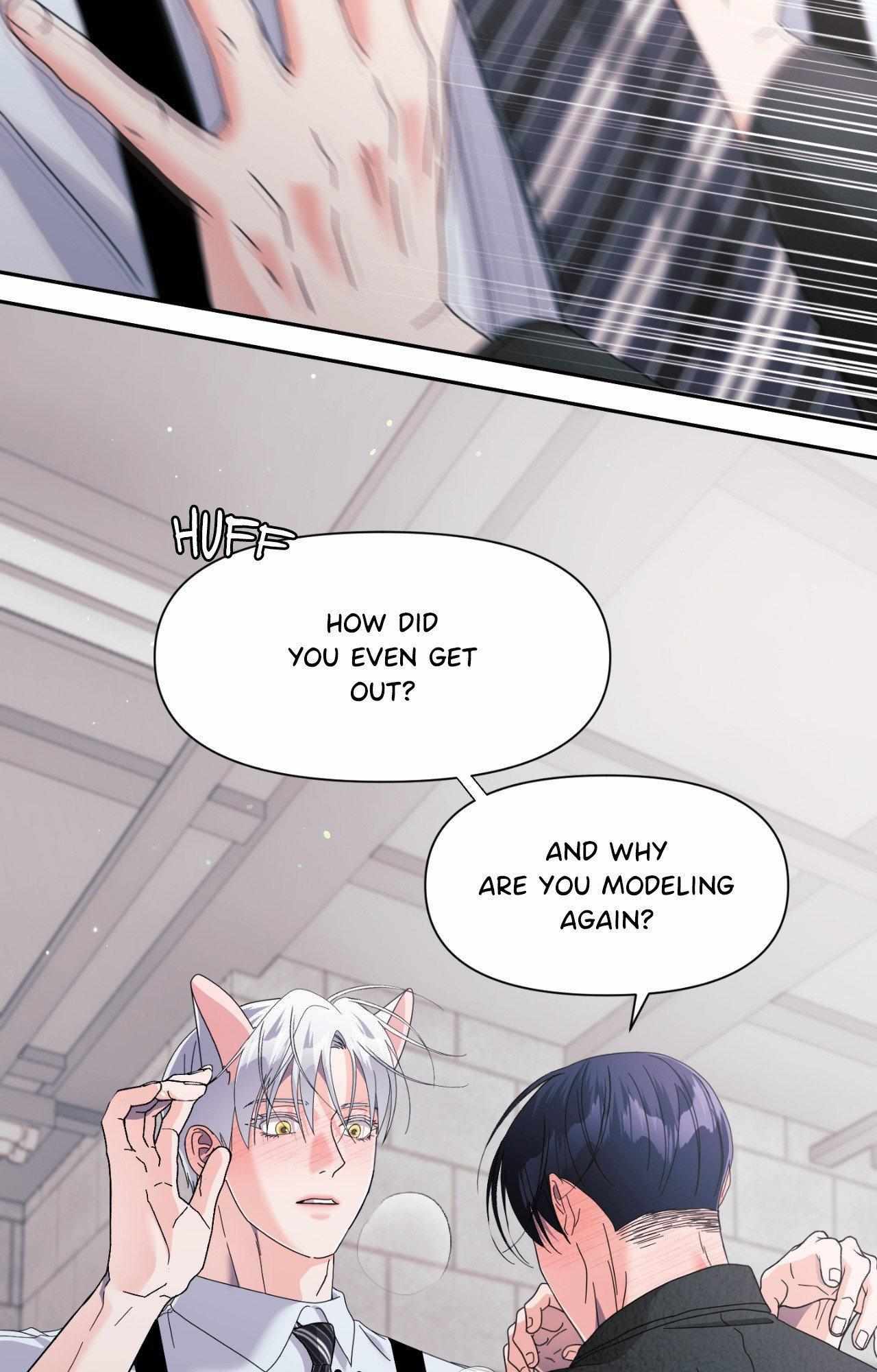 You are so lovely Chapter 33 - Page 16 in English