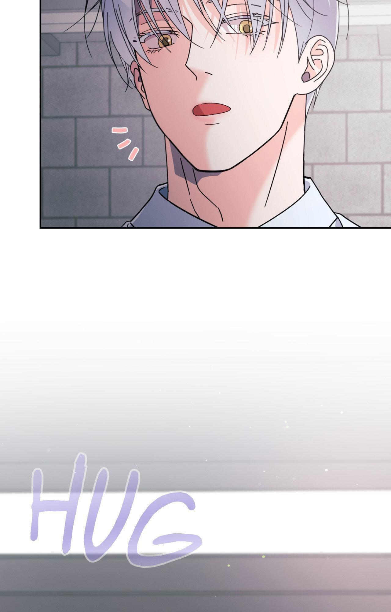 You are so lovely Chapter 33 - Page 43 in English