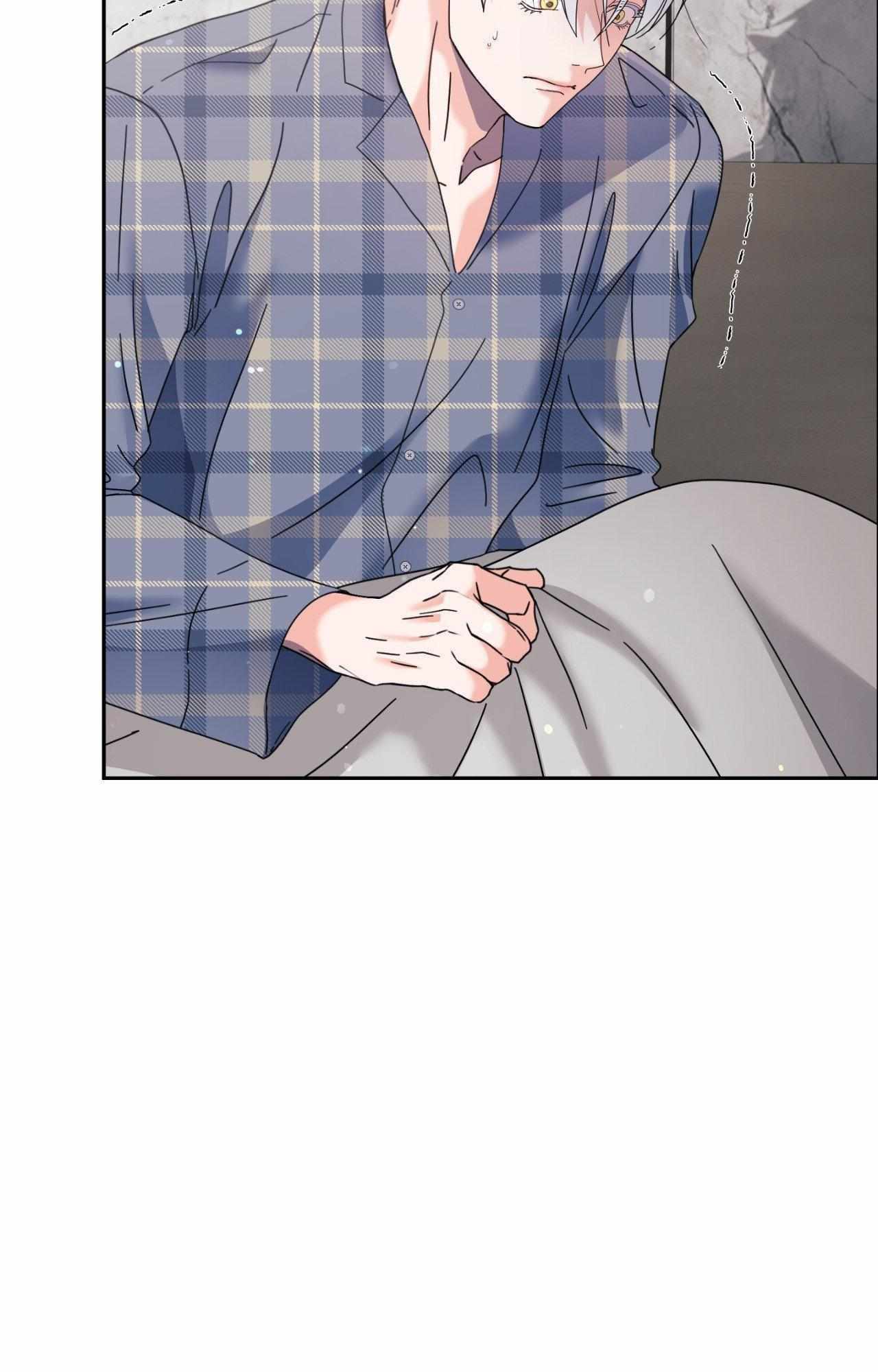 You are so lovely Chapter 33 - Page 5 in English