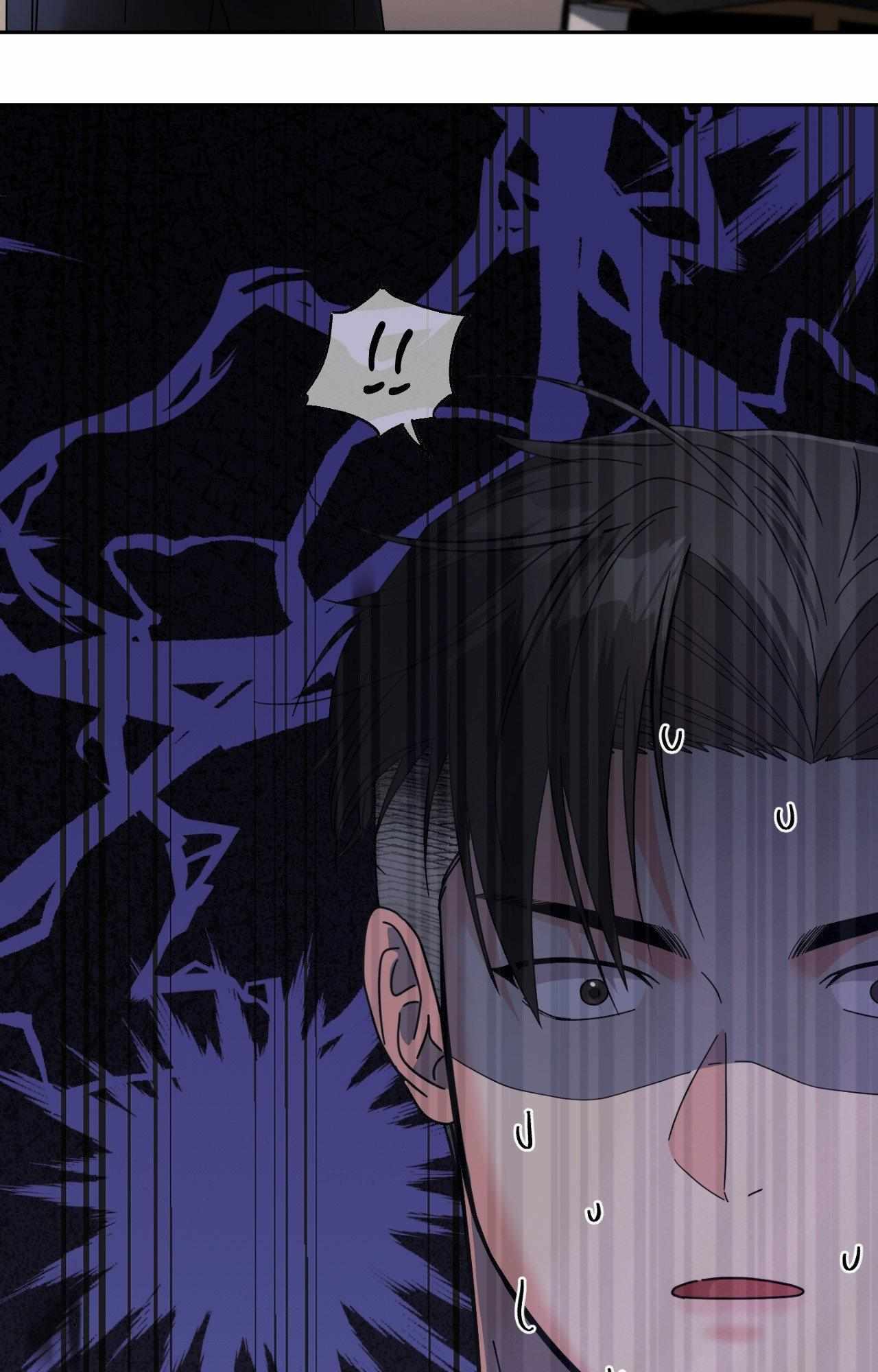 You are so lovely Chapter 33 - Page 89 in English