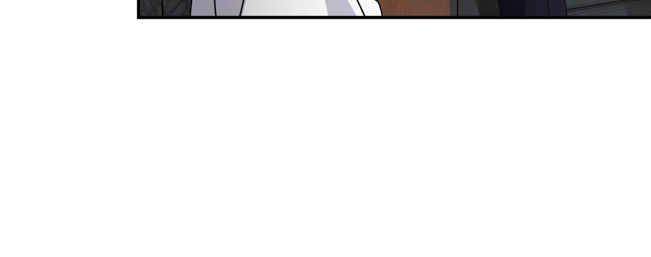 You are so lovely Chapter 34 - Page 38 in English