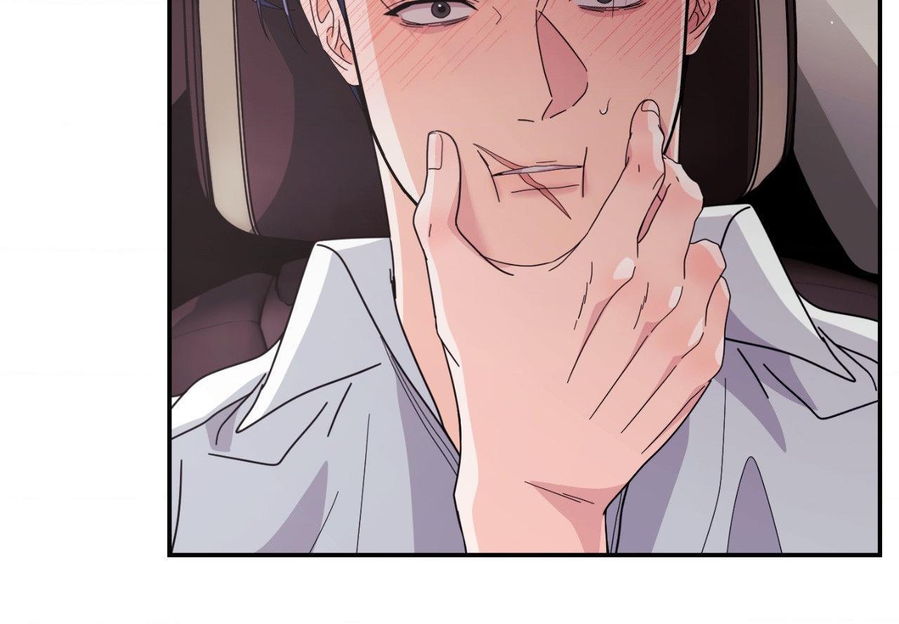 You are so lovely Chapter 35 - Page 76 in English