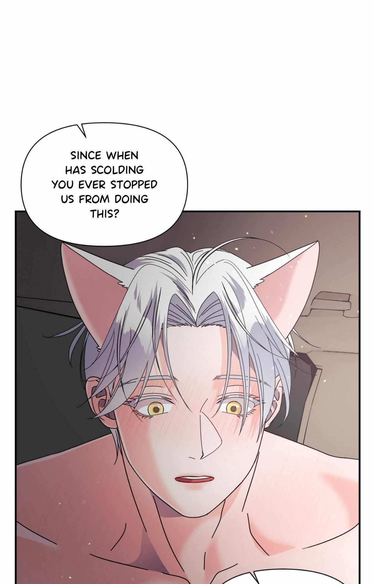 You are so lovely Chapter 36 - Page 6 in English