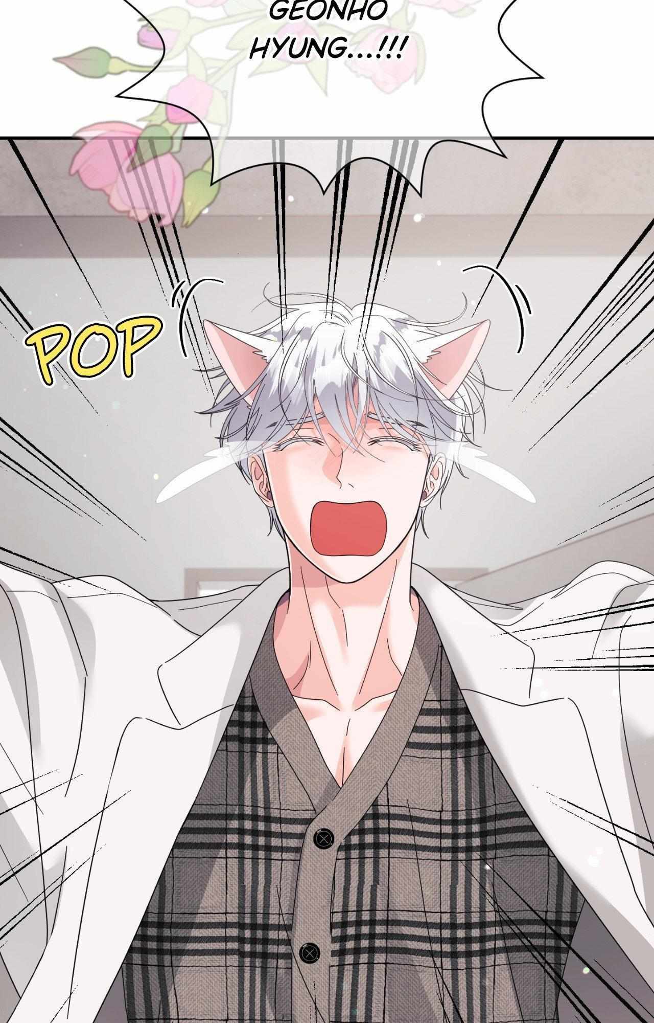 You are so lovely Chapter 37 - Page 4 in English