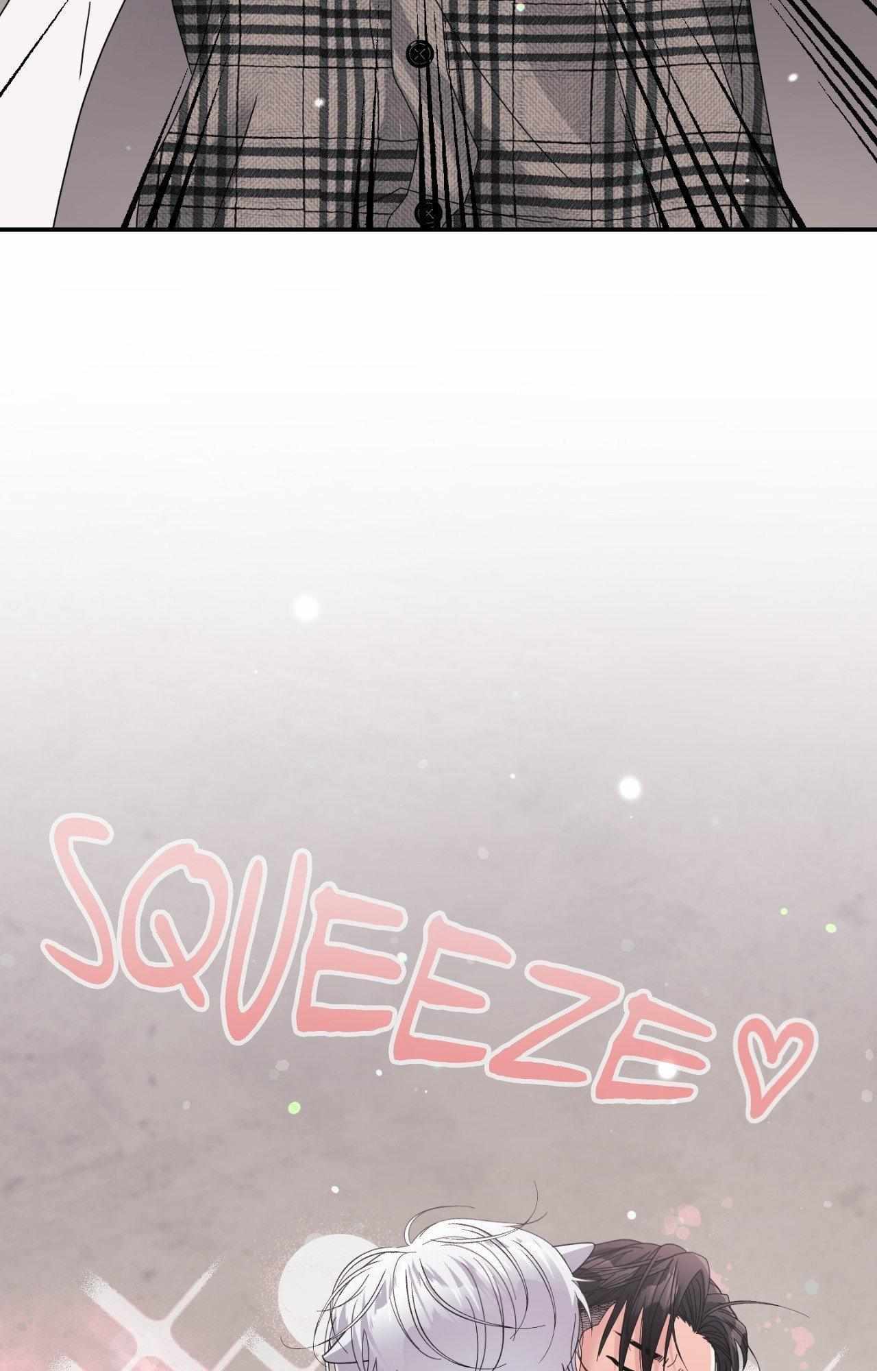 You are so lovely Chapter 37 - Page 5 in English