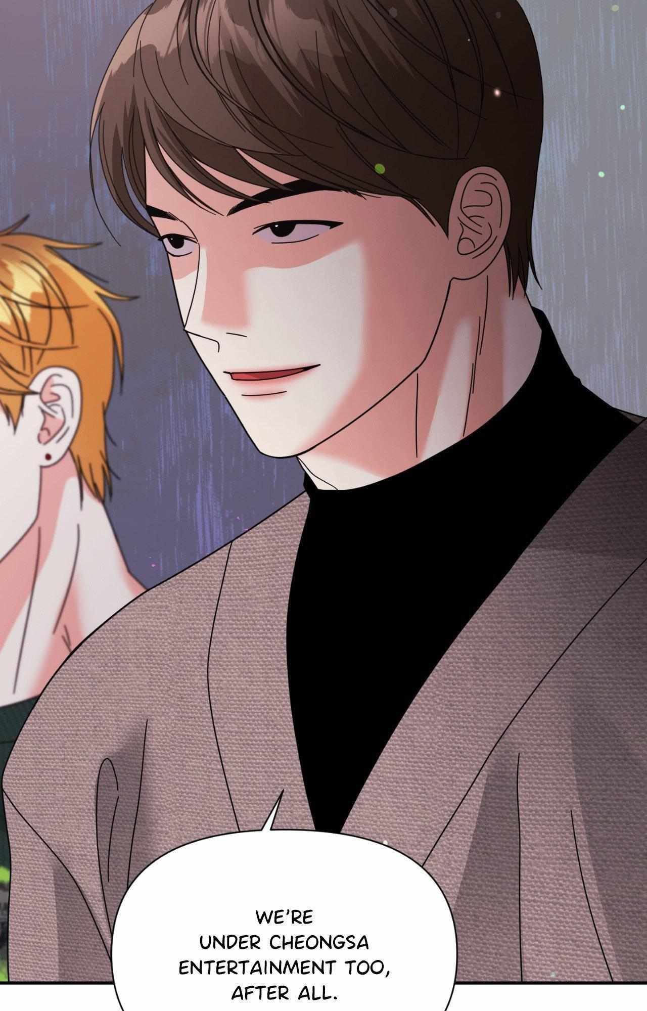 You are so lovely Chapter 37 - Page 81 in English