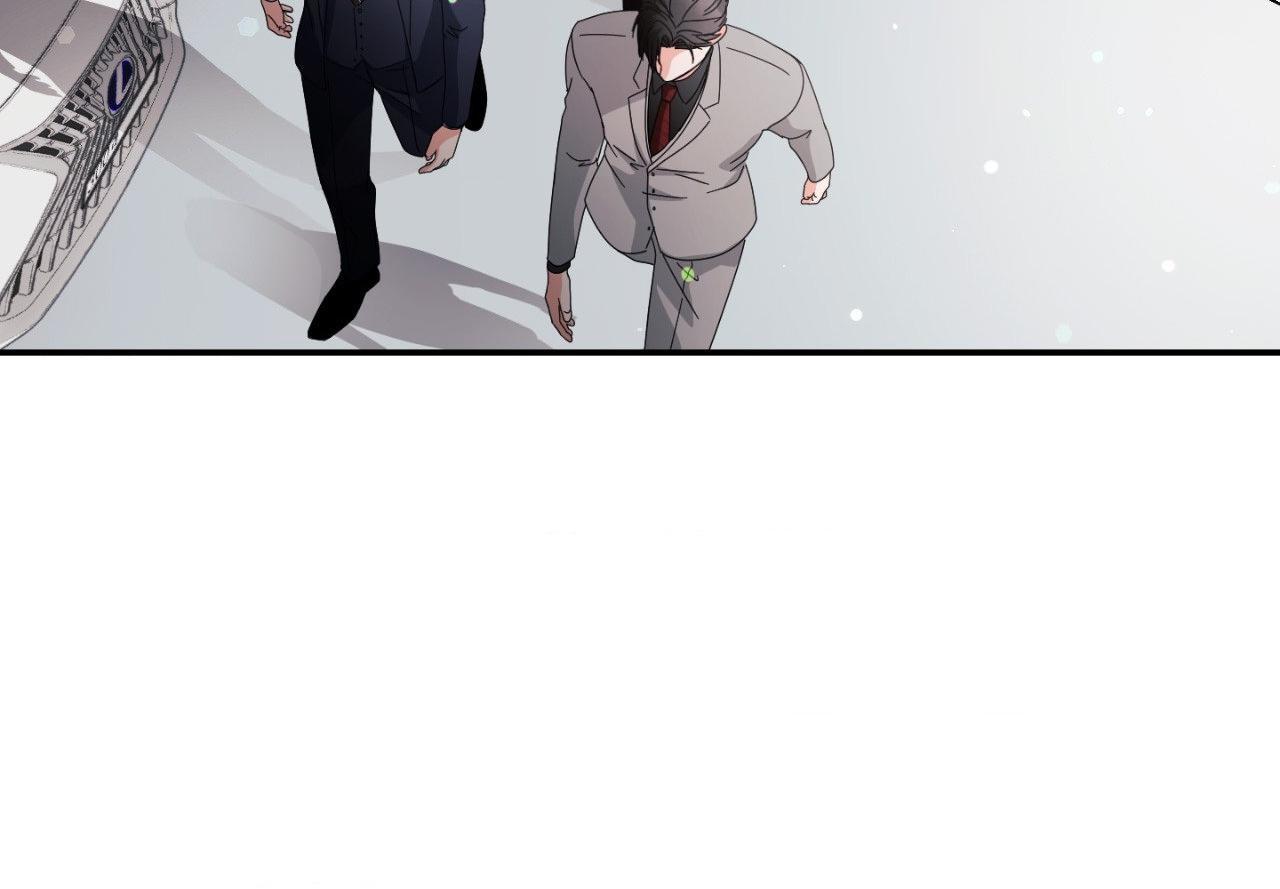 You are so lovely Chapter 38 - Page 27 in English
