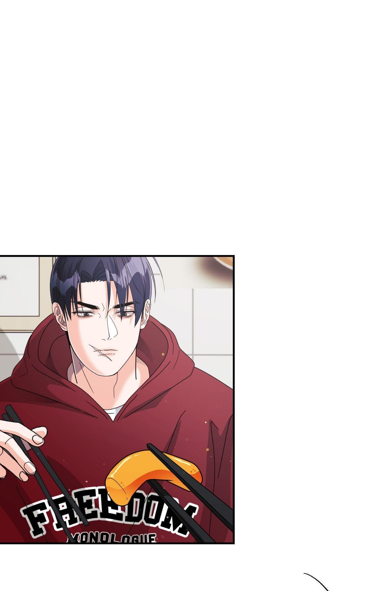You are so lovely Chapter 39 - Page 43 in English