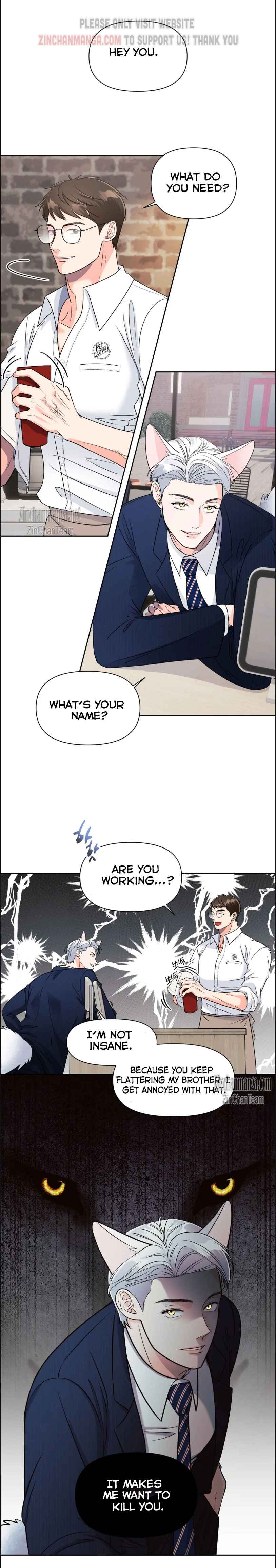 You are so lovely Chapter 4.5 - Page 4 in English
