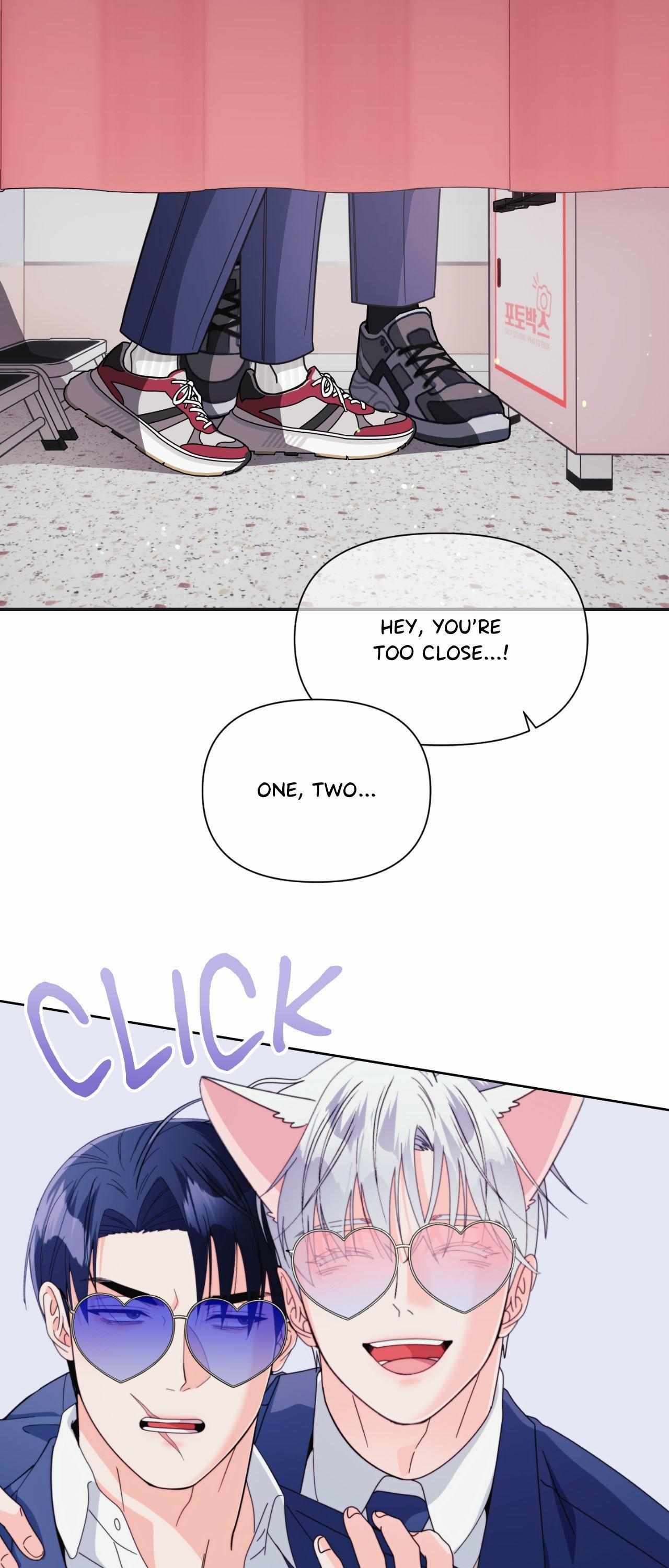 You are so lovely Chapter 40 - Page 12 in English