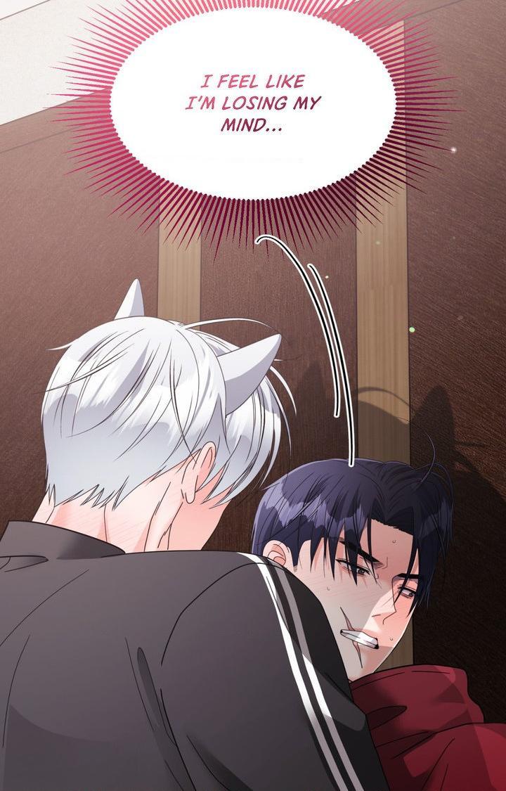 You are so lovely Chapter 41 - Page 23 in English