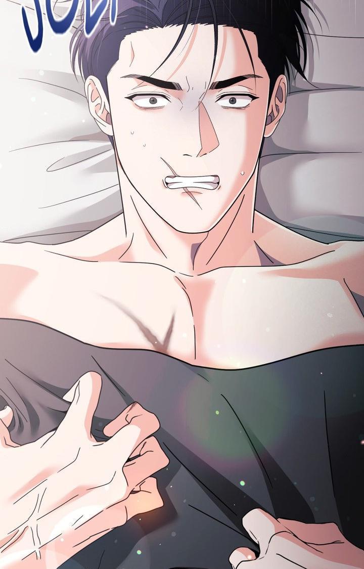 You are so lovely Chapter 41 - Page 33 in English