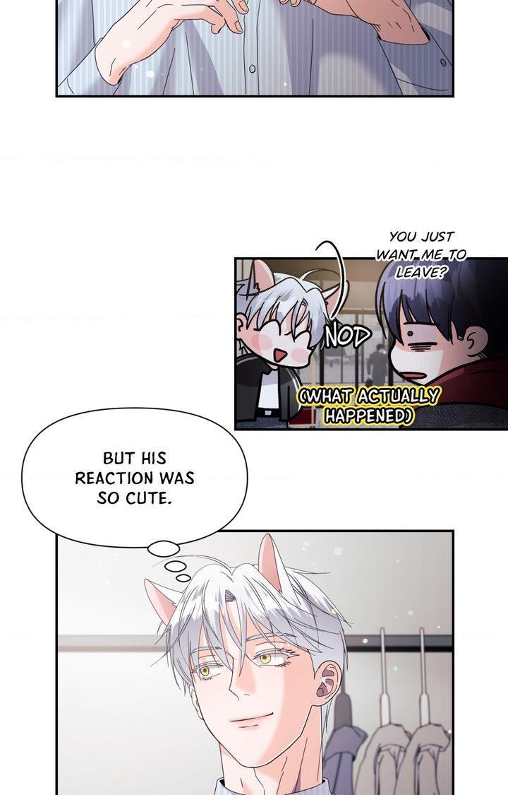 You are so lovely Chapter 41 - Page 41 in English