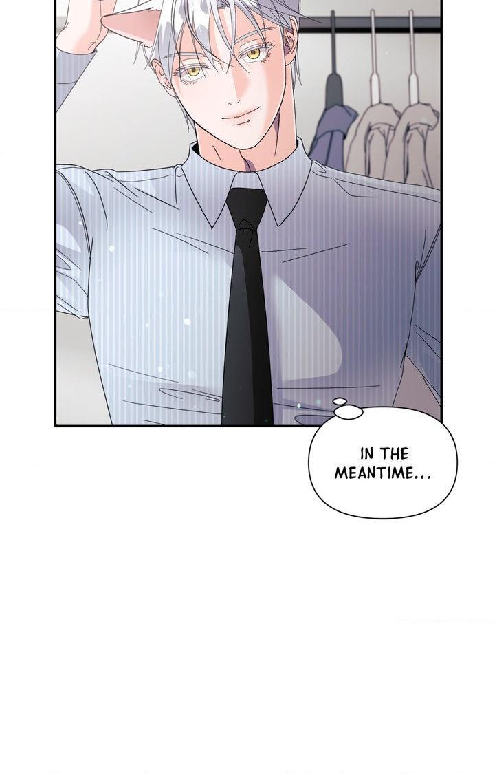 You are so lovely Chapter 41 - Page 43 in English